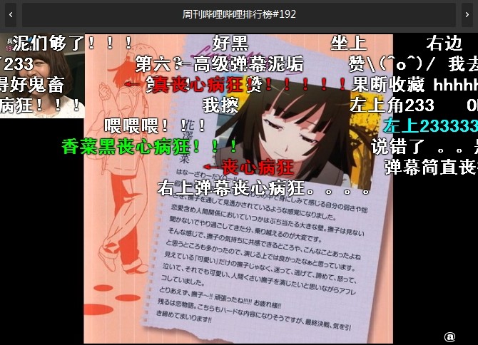 搜狗截图20140227170209.jpg