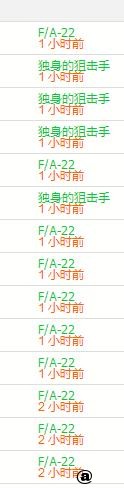 360截图-306284094.jpg