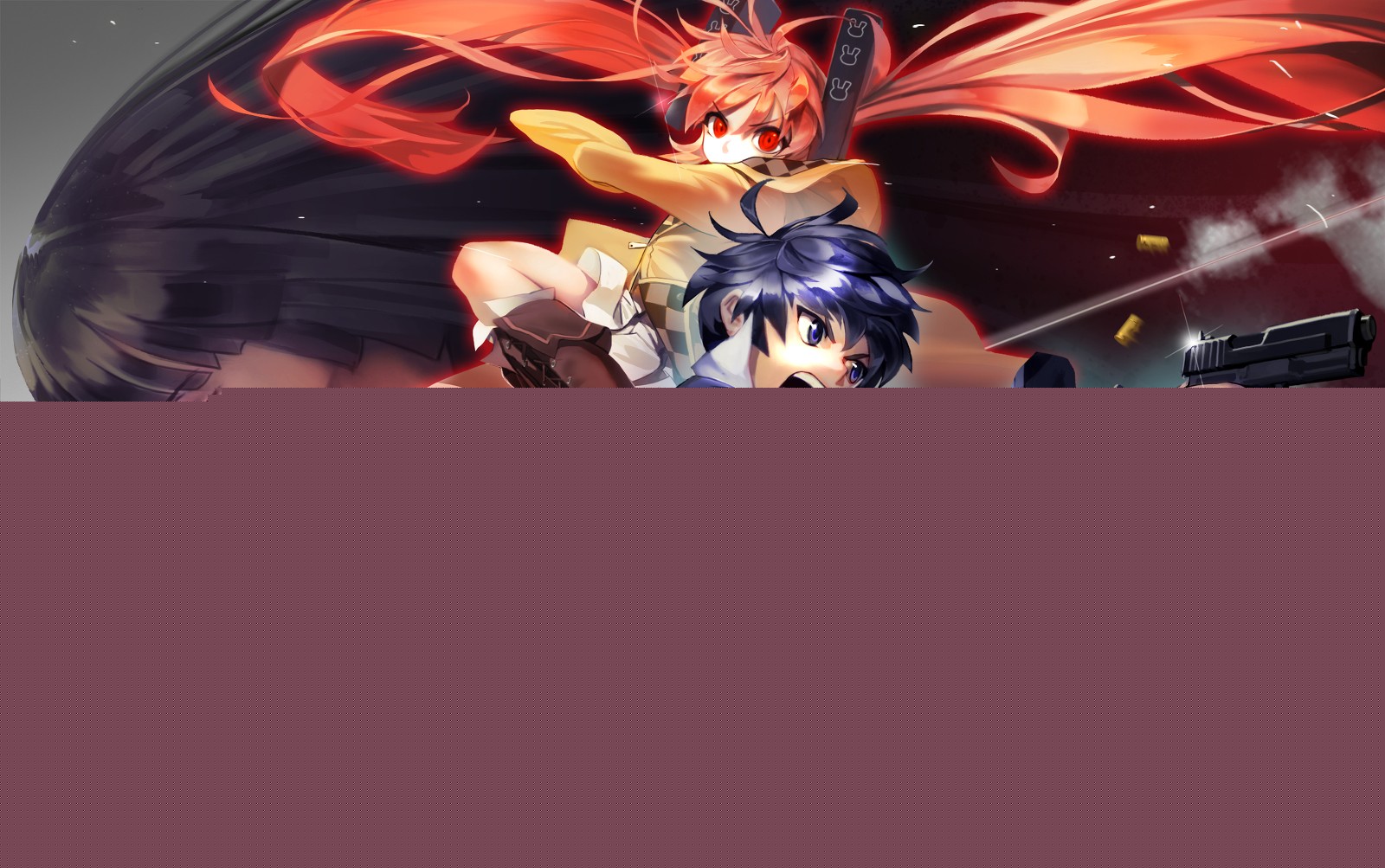 漆黑的子弹epub