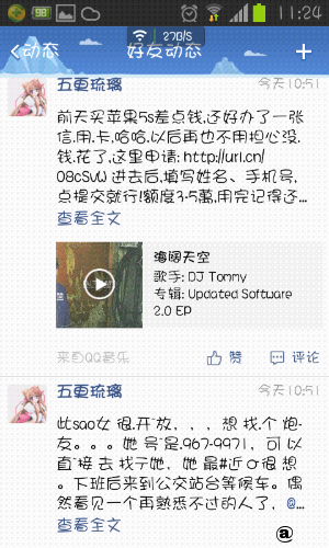 Screenshot_2014-05-02-11-24-30.png