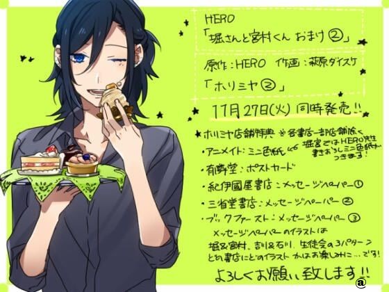 20130625153506_QBrdG.jpeg