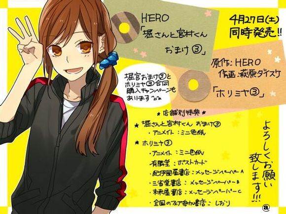 20130625153817_Zih3Y.jpeg