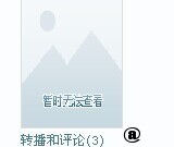 QQ图片20140601154433.jpg