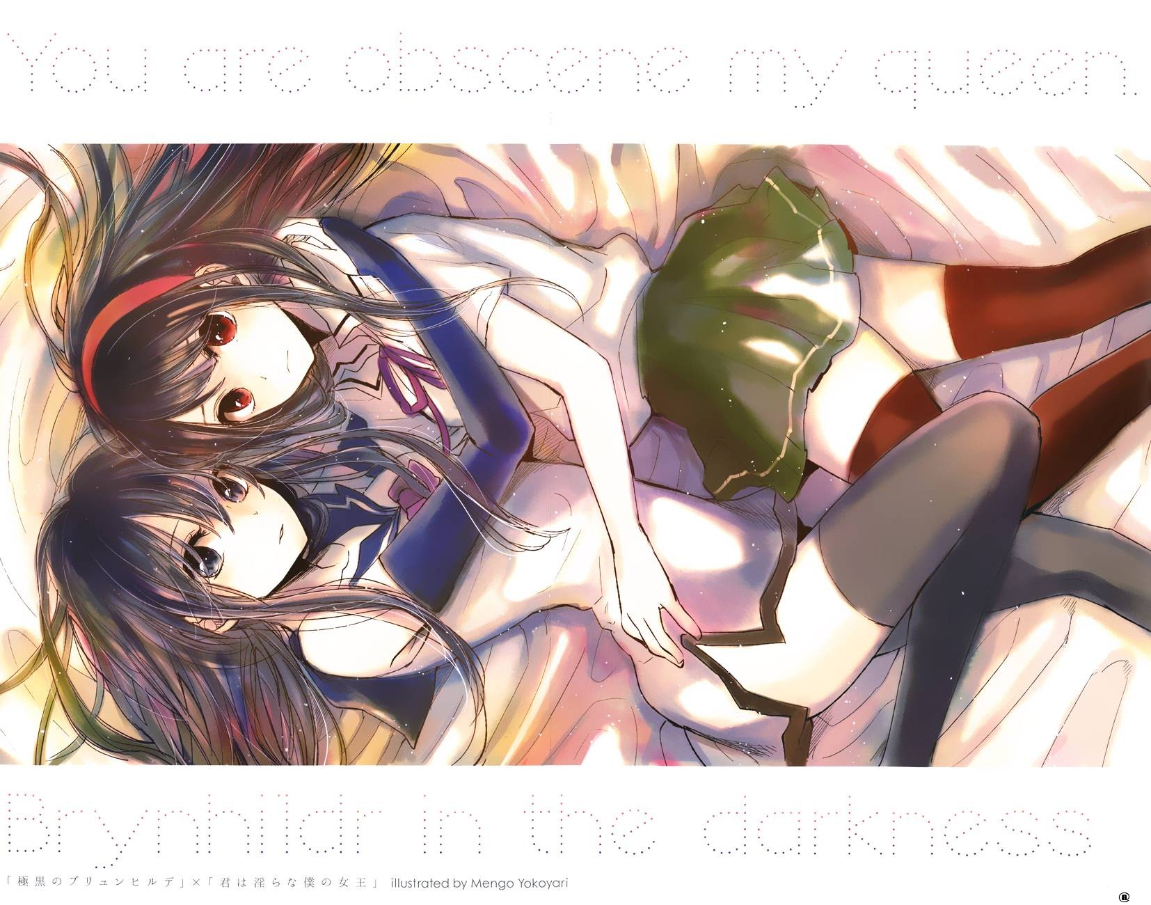 0003.jpg