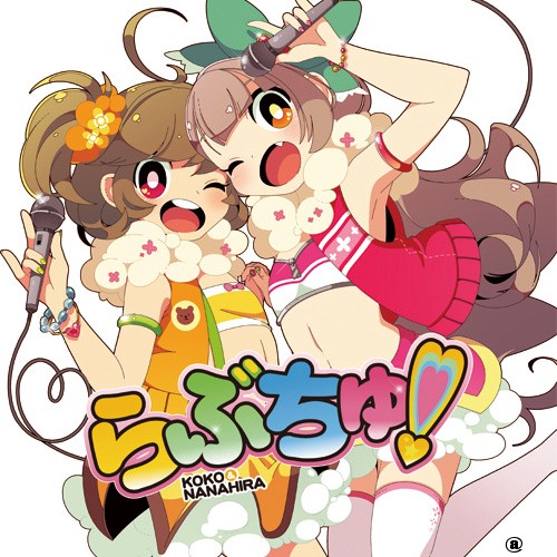 cover.jpeg