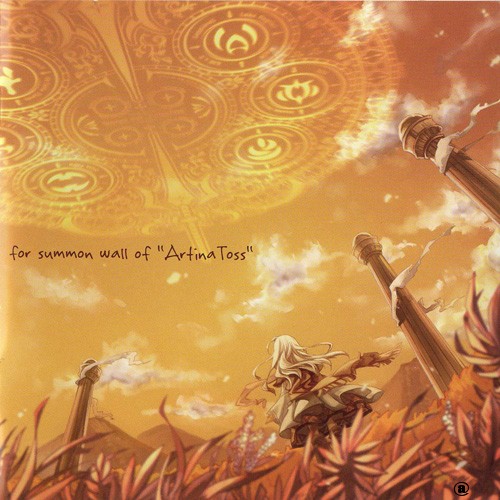 cover hs-0005.jpg