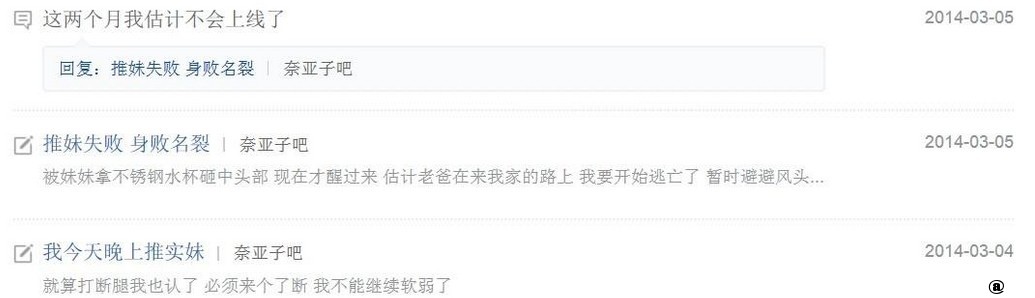 QQ图片20140616131932.jpg