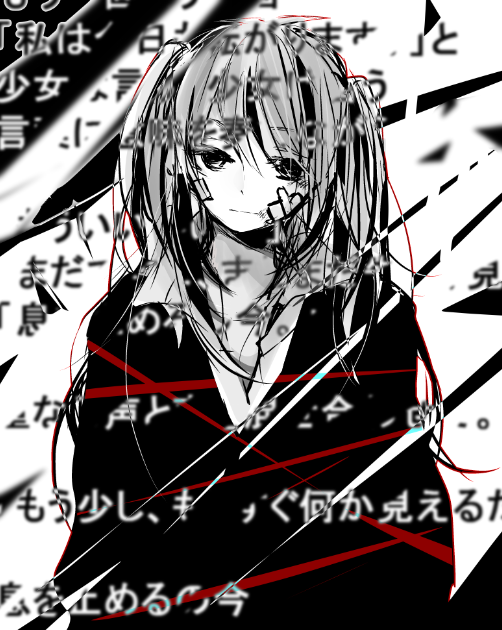 39320335.png