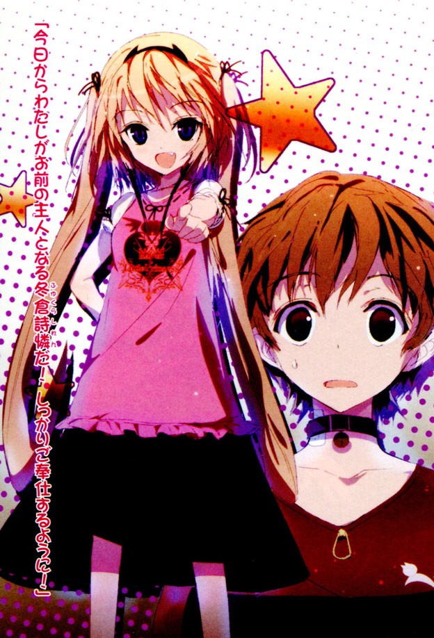 2011092707946876.jpg