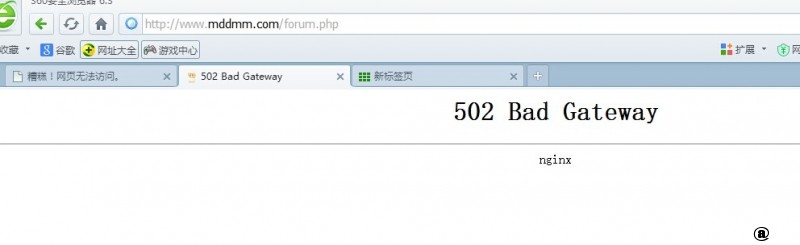 QQ图片20140721013413.jpg