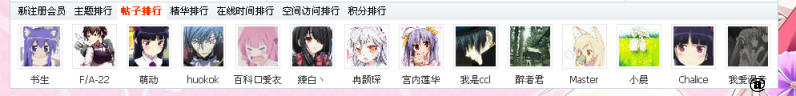 QQ截图20140729190047.png