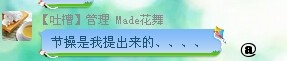 M5}%(U59RDR2NLL(DK}BIN9.jpg