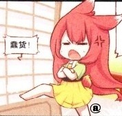 猫之茗_11(2).jpg
