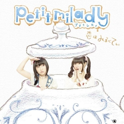 Cover2.jpg