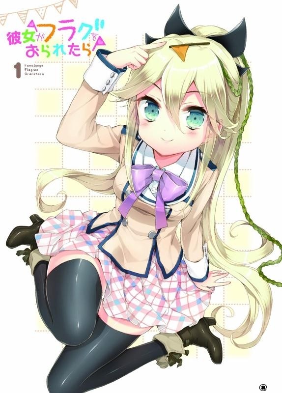 Cover.jpg